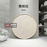 撒哈拉斜纹