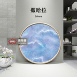 撒哈拉