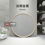 丝绸金属