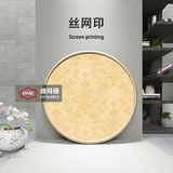 丝网印