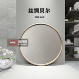 丝绸贝尔